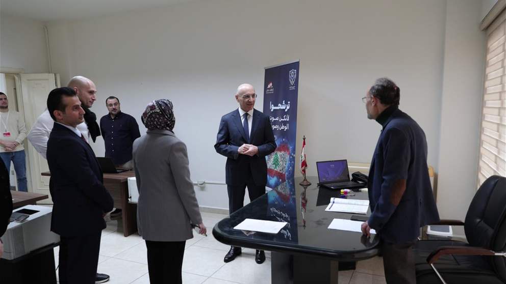 انطلاق مهلة الترشح للانتخابات النيابية وسط جولة لوزير الداخلية