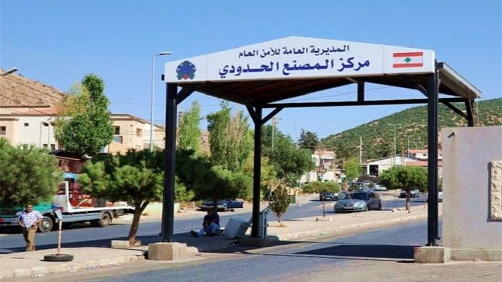 بعد القرار السوري بحق الشاحنات اللبنانية.. مناشدات: "للمعاملة بالمثل"! 