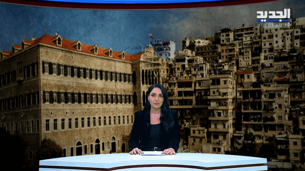 مقدمة النشرة المسائية 10-02-2026