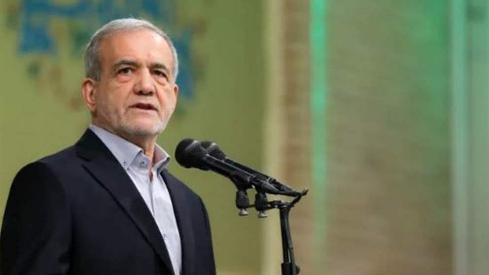 الرئيس الإيراني: لا نسعى لامتلاك "النووي"