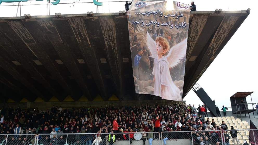 في جونية.. صورة ضخمة للطفل الشهيد علي (صورة)