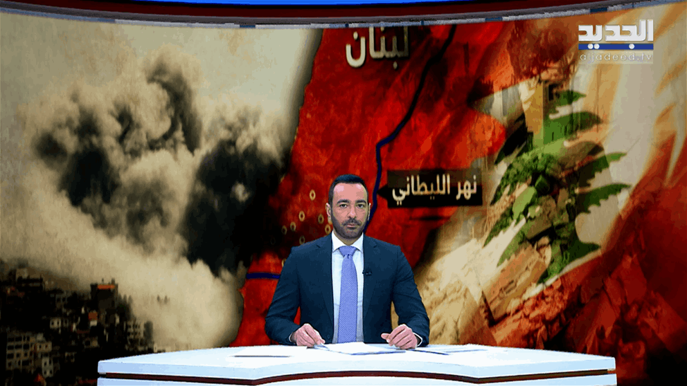 مقدمة النشرة المسائية 11-02-2026