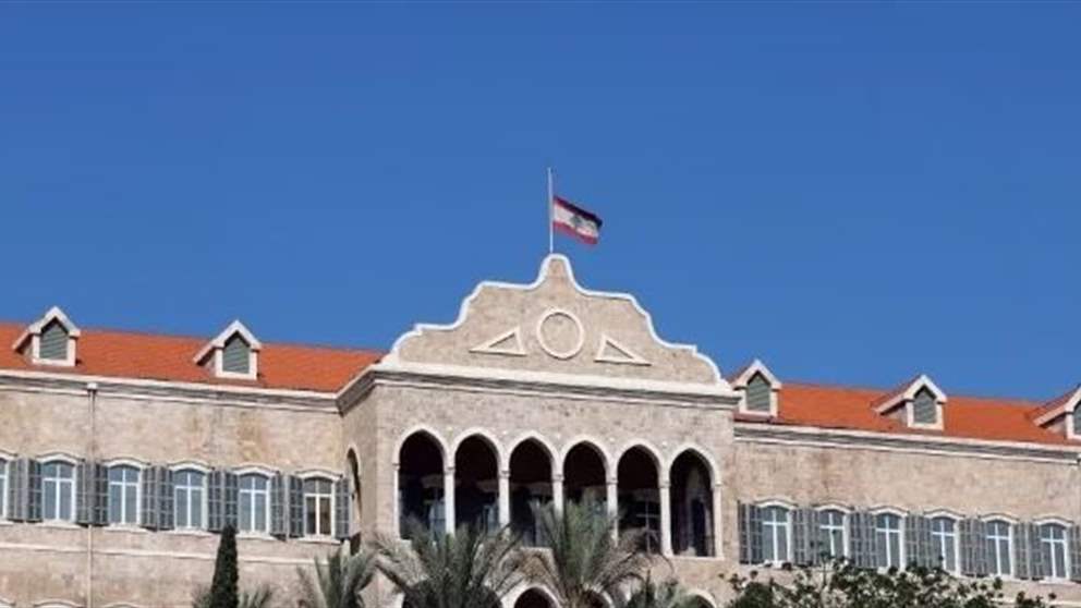 جلسة "شمال الليطاني".. لا انسحاب لوزراء الثنائي! (نداء الوطن) 