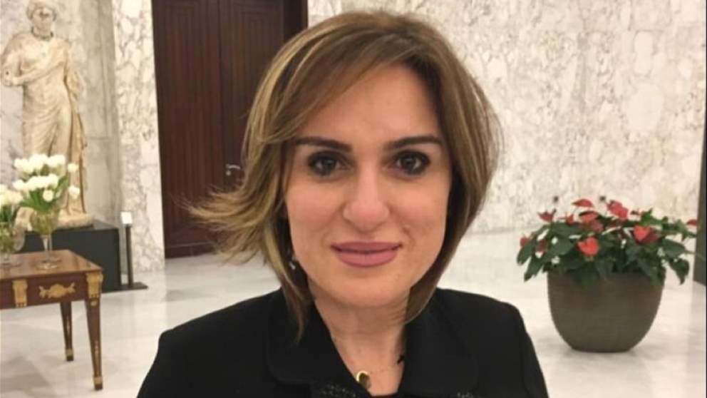 غراسيا القزي.. هل فعلاً جرى عزلها؟ 