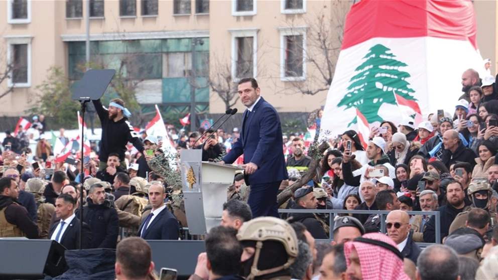 بيت الوسط تحت المجهر… ماذا سيقول الحريري؟