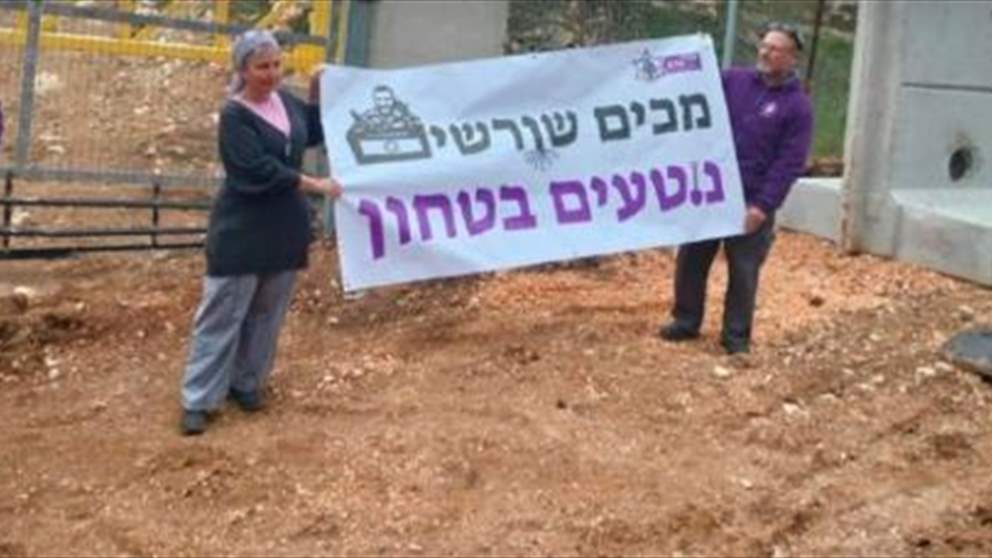 بعد عبور مستوطنين الحدود.. نائب يعلق