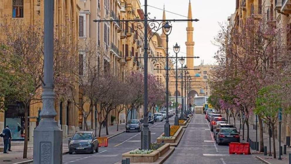 تدابير استثنائية للسير غدًا في وسط بيروت