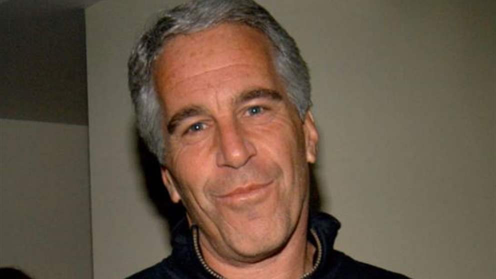 مع إبستين.. قبل وبعد؟ (فيديو)