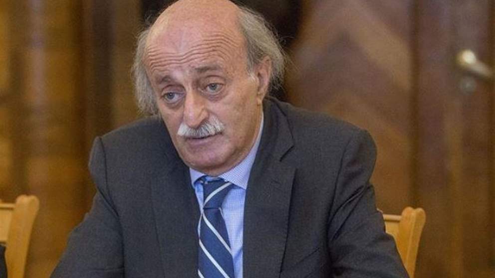 جنبلاط عشيّة ذكرى تحرير الشحار: الأمير السيد يؤكد الانتماء العربي للدروز وصفحة الماضي طويت في المختارة