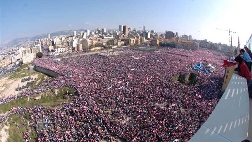علم سوريا.. في ذكرى الحريري (شاهد الفيديو) 