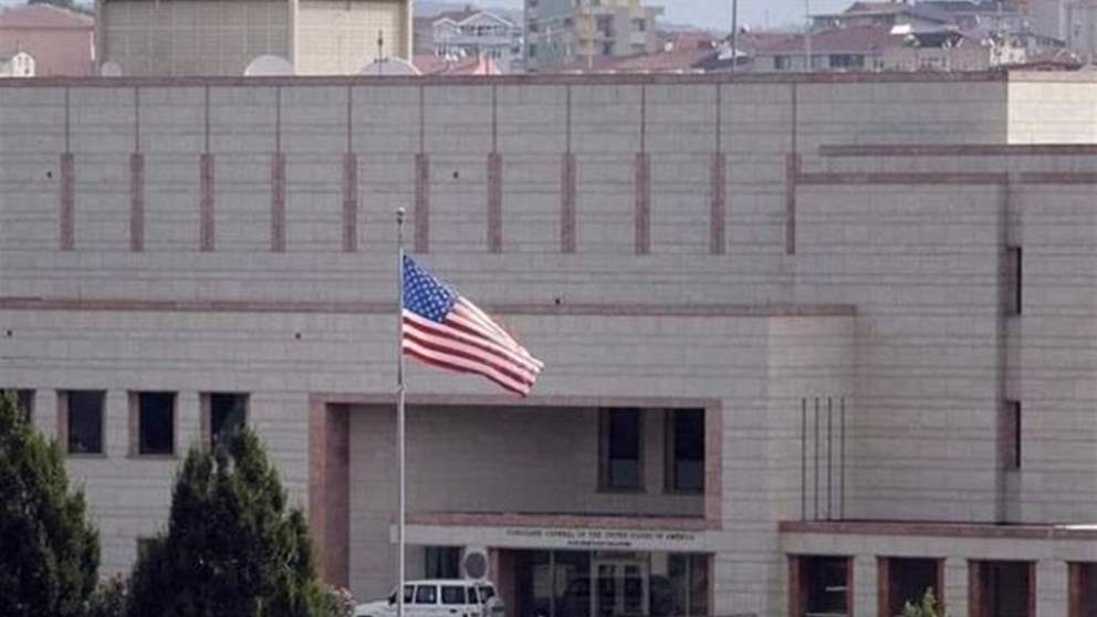 في ذكرى 14 شباط.. بيان للسفارة الأميركية 