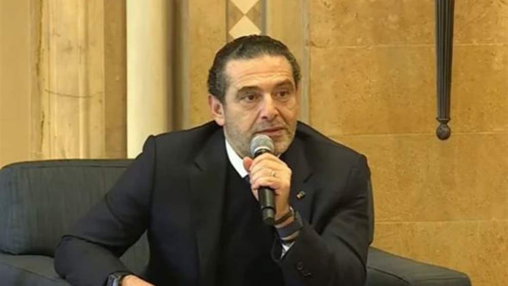 عن زيارة سوريا واللقاءات مع "حزب الله".. ماذا قال الحريري؟ 