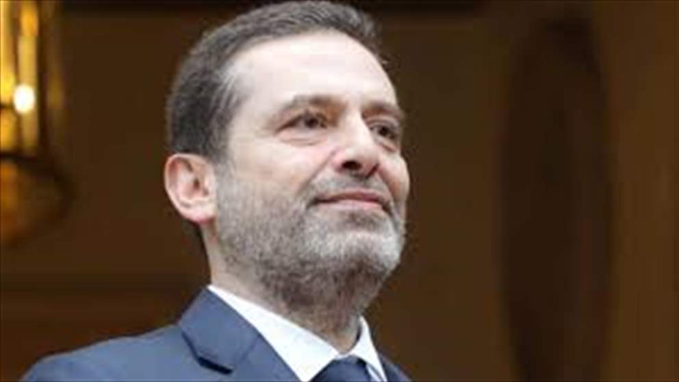 مواقف للحريري في دردشة مع الصّحافيين.. التفاصيل مع مراسلة الجديد