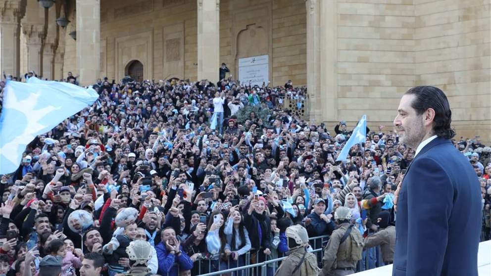 في 14 شباط.. ماذا قال الحريري عن المشاركة في الانتخابات؟ 