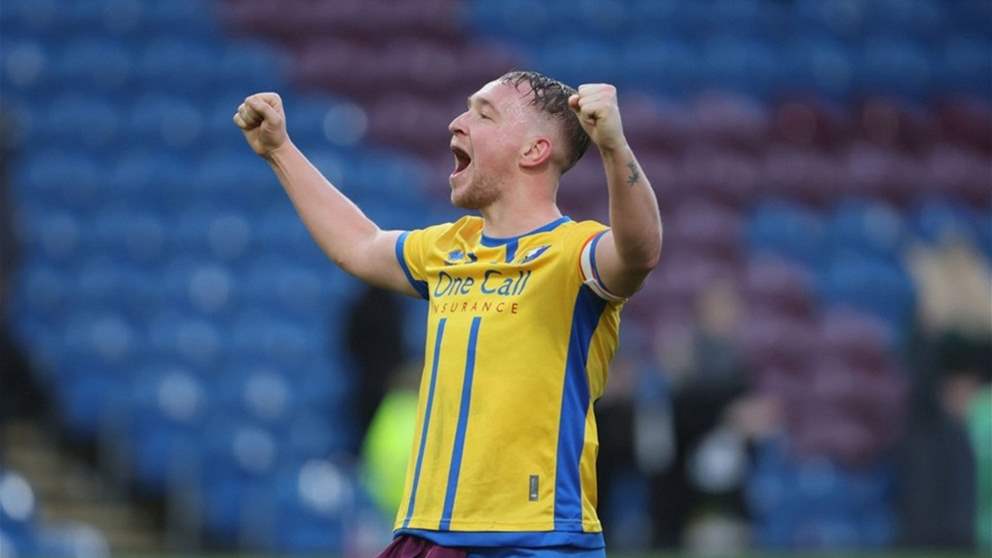 فيديو - "قذيفة" مذهلة تطيح بيرنلي وتحقق لمانسفيلد تأهلاً تاريخياً