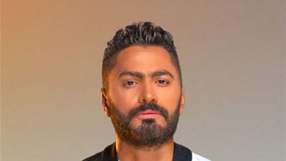 حقيقة تعرض تامر حسني لوعكة صحية على المسرح