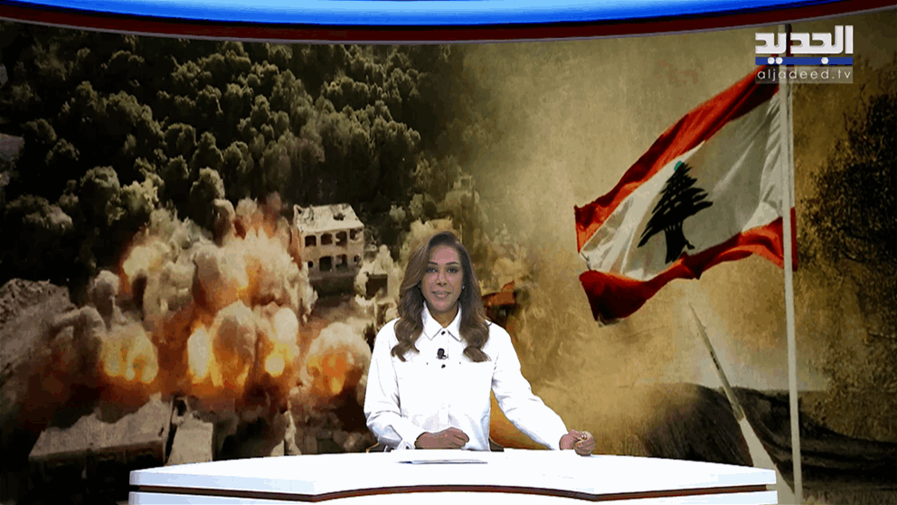 مقدمة النشرة المسائية 15-02-2026