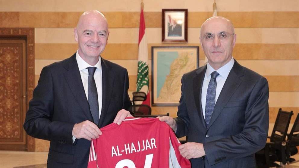 قميص الفيفا لوزير الداخلية (صورة)