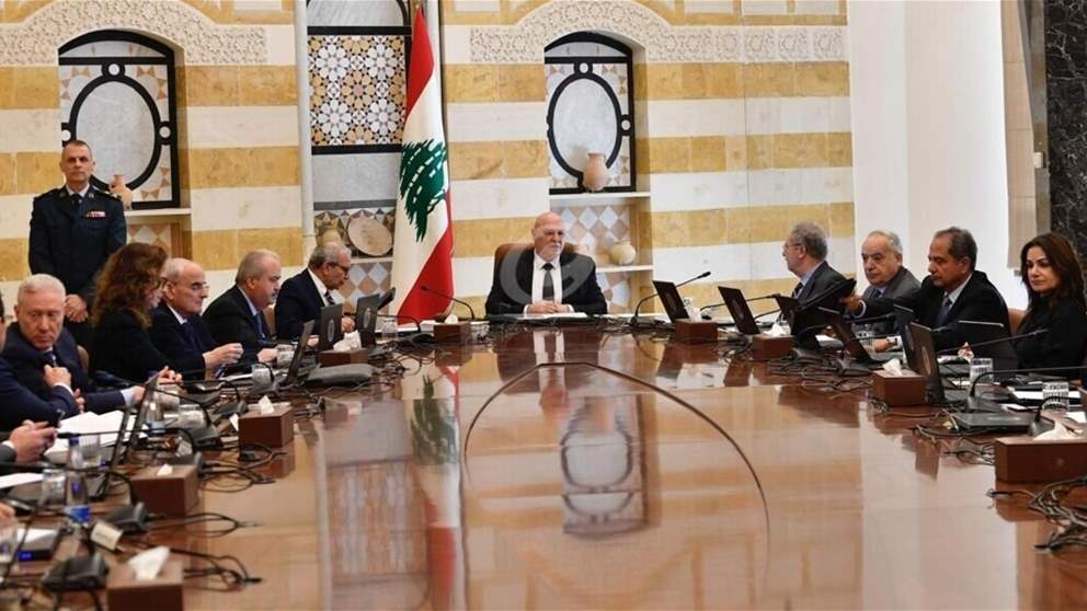 مجلس الوزراء ملتئم في بعبدا.. التفاصيل مع مراسل الجديد 