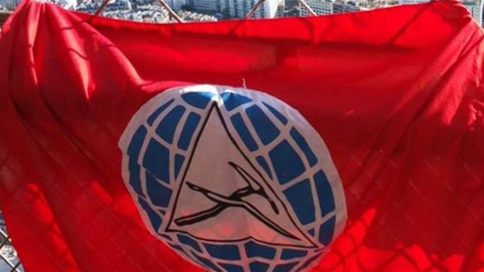 الإشتراكي يحذّر من تحميل المواطنين أعباء ضريبية إضافية ويدعو لإصلاح شامل