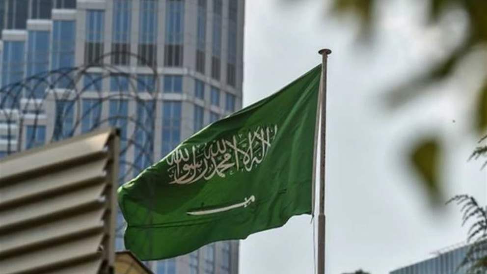 السعودية تُعلن: غداً هو أول أيام شهر رمضان 