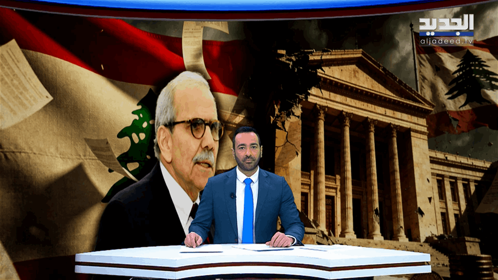 مقدمة النشرة المسائية 17-02-2026