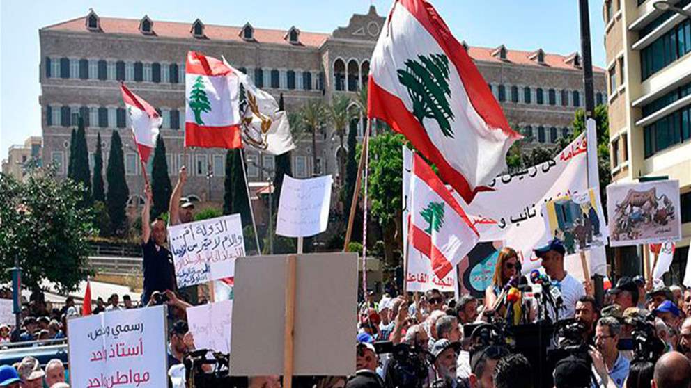 بالأرقام.. الفروقات تتعمّق بين موظفي القطاع العام والخاص (تقرير)