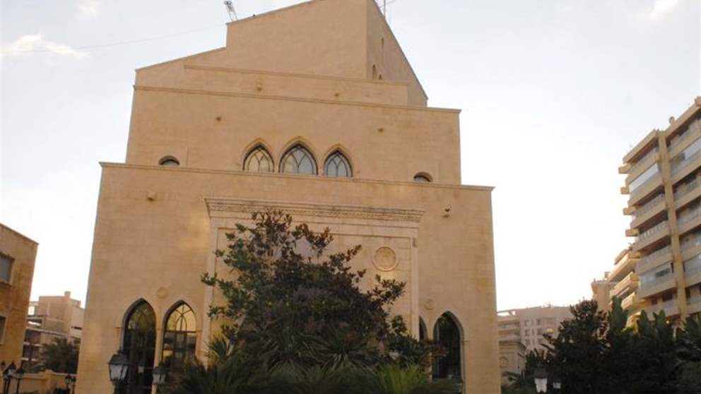 عين التينة ممتعضة: كيف نبرر لجمهورنا؟ (أسرار نداء الوطن)