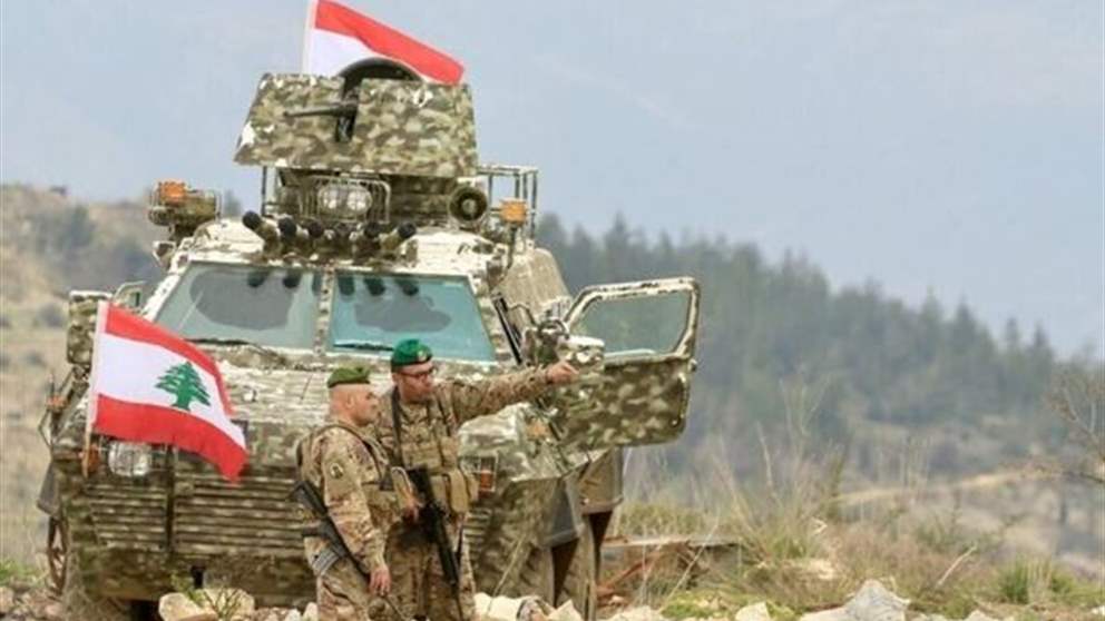 الجيش لن يدخل في مواجهة.. ومقاربة أمنية - سياسية شمال الليطاني؟ (الشرق الأوسط) 