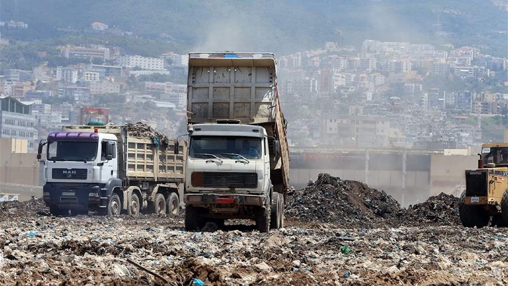 مطمر الجديدة الى العمل غداً 