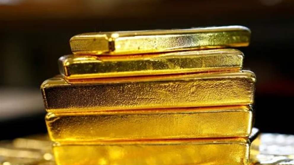 بعد إرتفاعه أكثر من 2%.. الذهب ينخفض! 