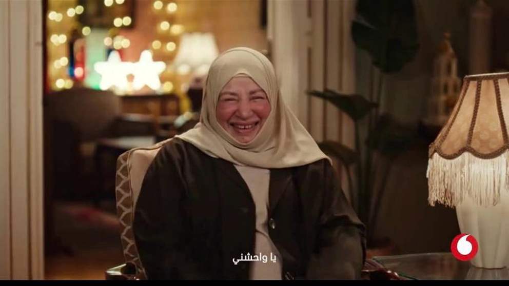 عبلة كامل تخطف الأنظار بعد سنوات من الغياب بإعلان رمضاني والجمهور: اشتقنالك