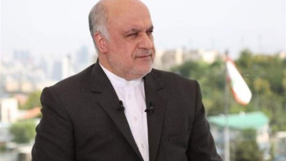 "جيش وشعب ومقاومة".. السفير الايراني يودّع لبنان! 