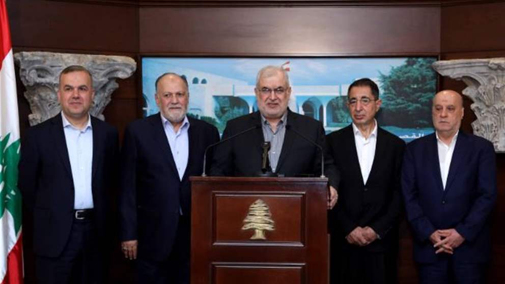 عن إصرار الحكومة على حصر السلاح وقرار الضرائب.. بيان لكتلة "الوفاء للمقاومة"