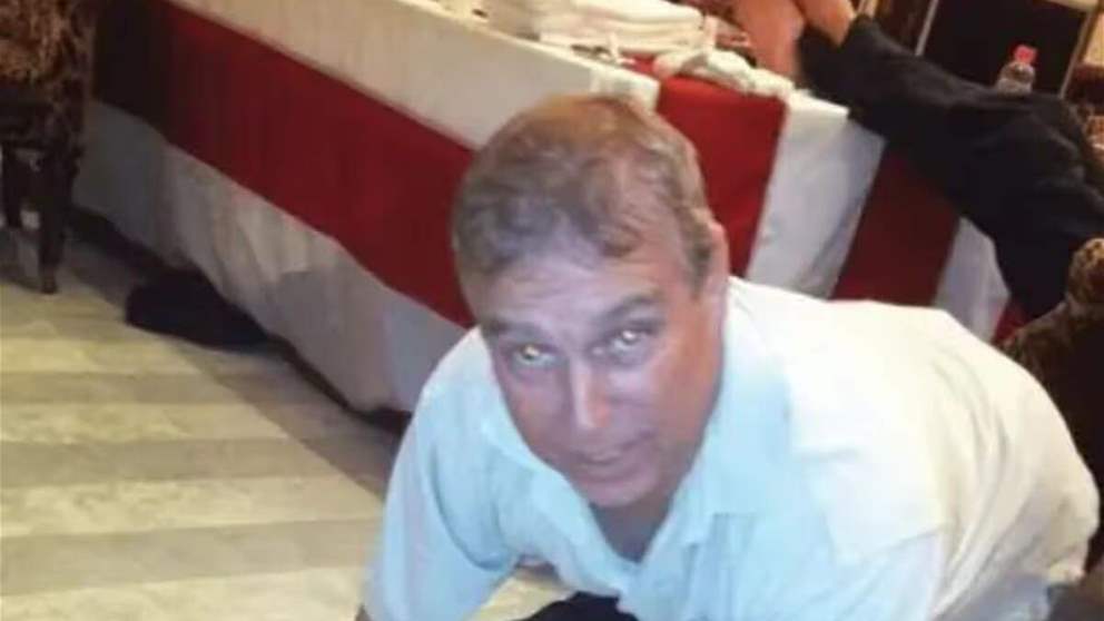 شقيق الملك تشارلز في قبضة الشرطة البريطانية بسبب ملفات إبستين.. فما الذي سرب؟