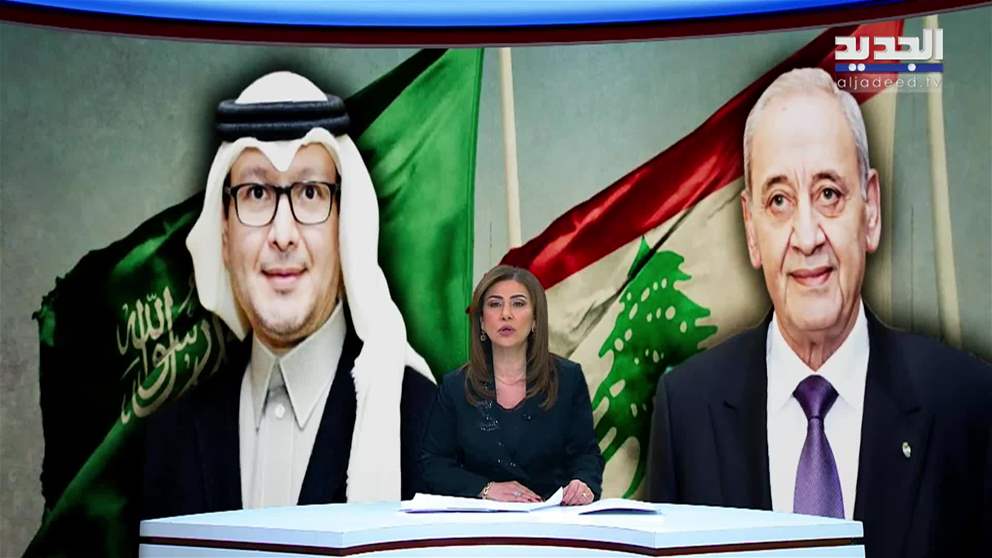 مقدمة النشرة المسائية 19-02-2026