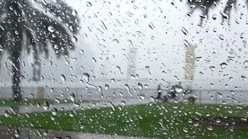 أمطار غزيرة طيلة الأسبوع المقبل؟ 