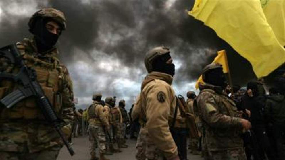 رسالة "تحذيرية" للحزب (الشرق الأوسط)