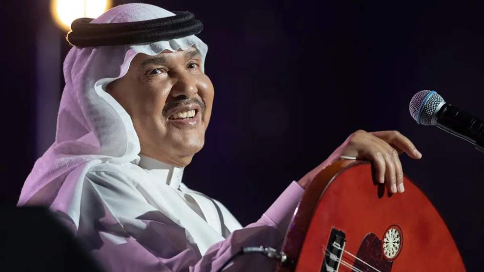 الفنان محمد عبده يعلن تقنين حفلاته في بيان رسمي بعد ضجة خبر اعتزاله 