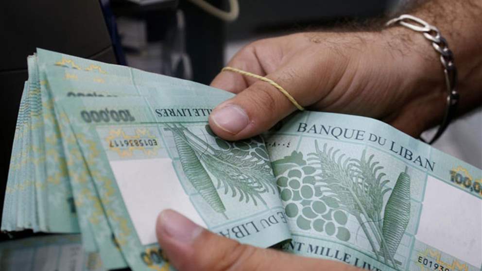 176 مليار ليرة مفقودة.. ومسؤول سابق في دائرة الاتهام (الجمهورية)