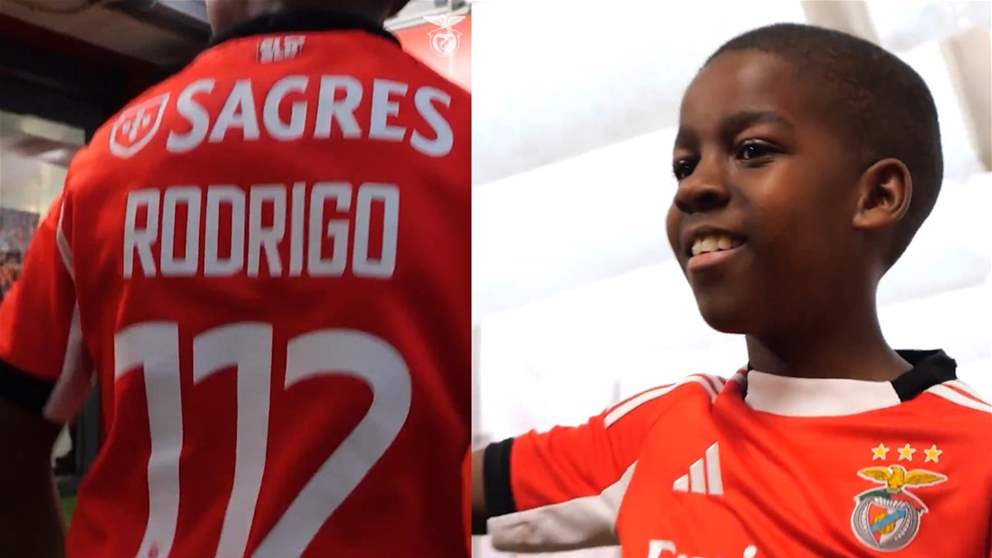 فيديو - بنفيكا يكرّم الطفل "البطل" رودريغو