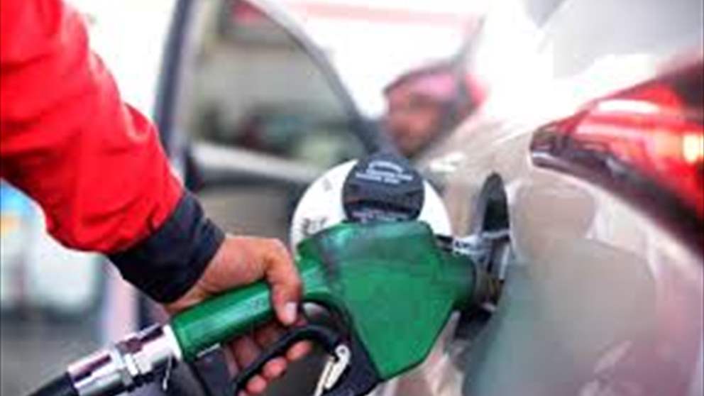 ارتفاع سعر البنزين.. كم بلغ؟