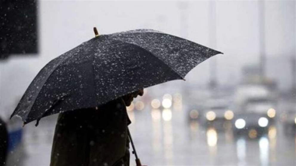 أمطار وثلوج.. إليكم طقس الايام المقبلة