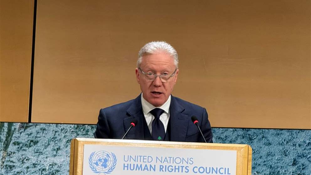 رجي: دعم الجيش وحصر السلاح شرط تثبيت السيادة