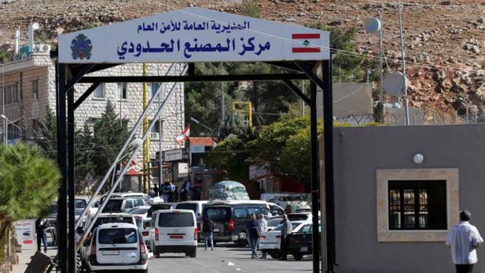 ليس فقط جنوباً.. الجيش اللبناني يطلب دعماً لحماية الحدود الشمالية! (النهار) 