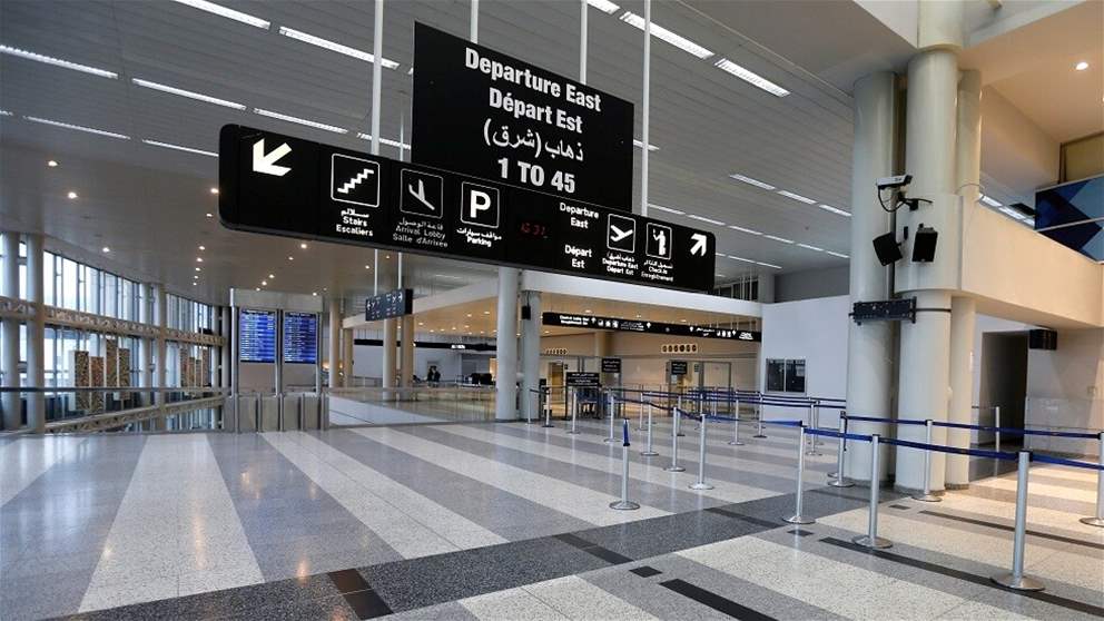  تحذير أسترالي بشأن لبنان.. ودعوة لعائلات المسؤولين! 