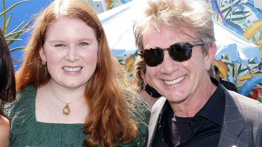 صدمة في هوليوود.. ابنة مارتن شورت تنهي حياتها 