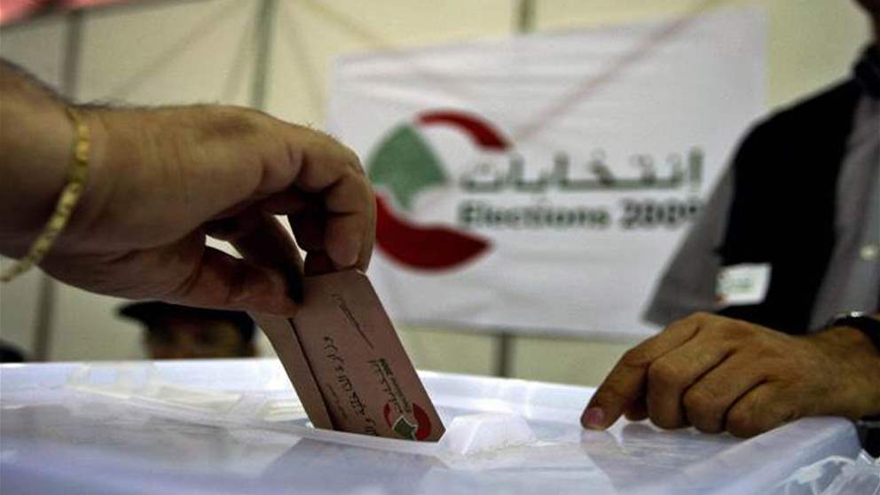 أول مرشح للقوات.. من هو؟