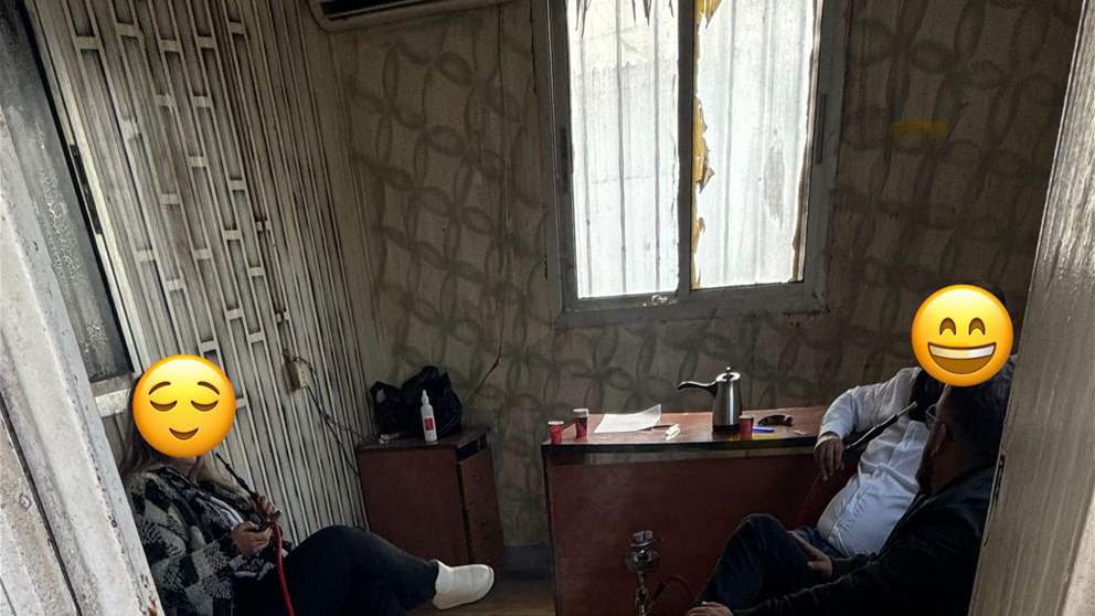 في الجمارك.. أرغيلة وقهوة!