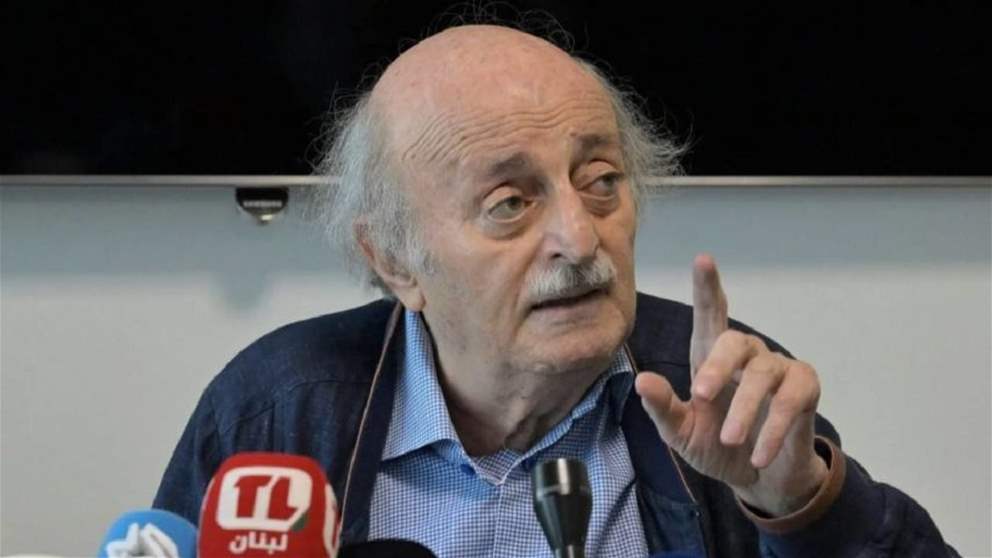 رسالة مُقلقة من جنبلاط.. إحذروا منتصف آذار!